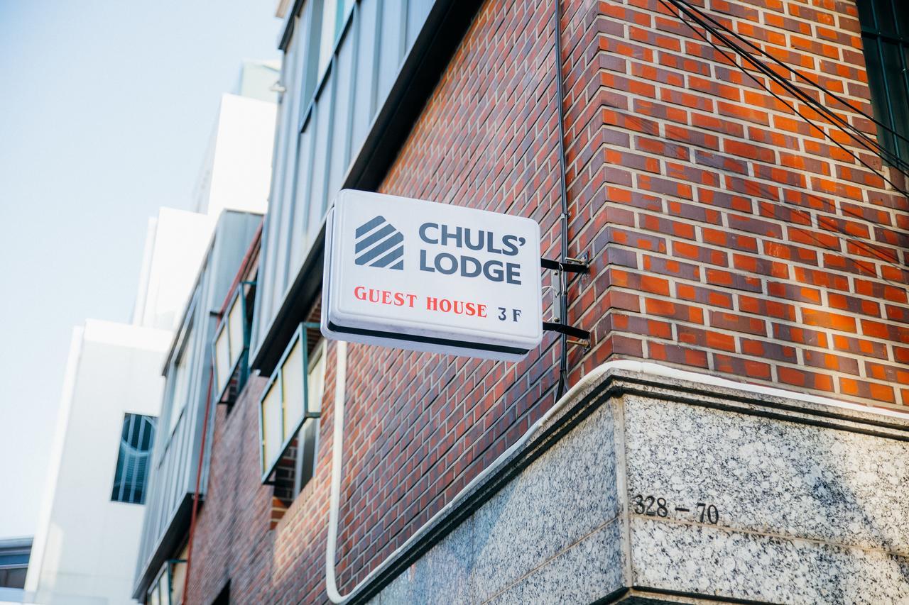 Chuls Lodge Seoul Exterior foto